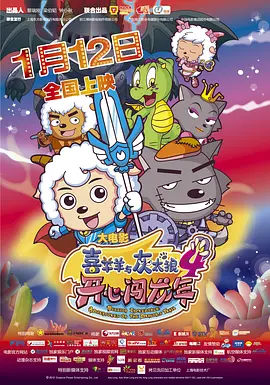 久久亚洲精品成人